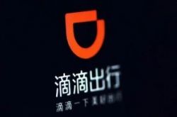 （5分钟科普下）安顺工厂咨询招聘信息_哔哩哔哩